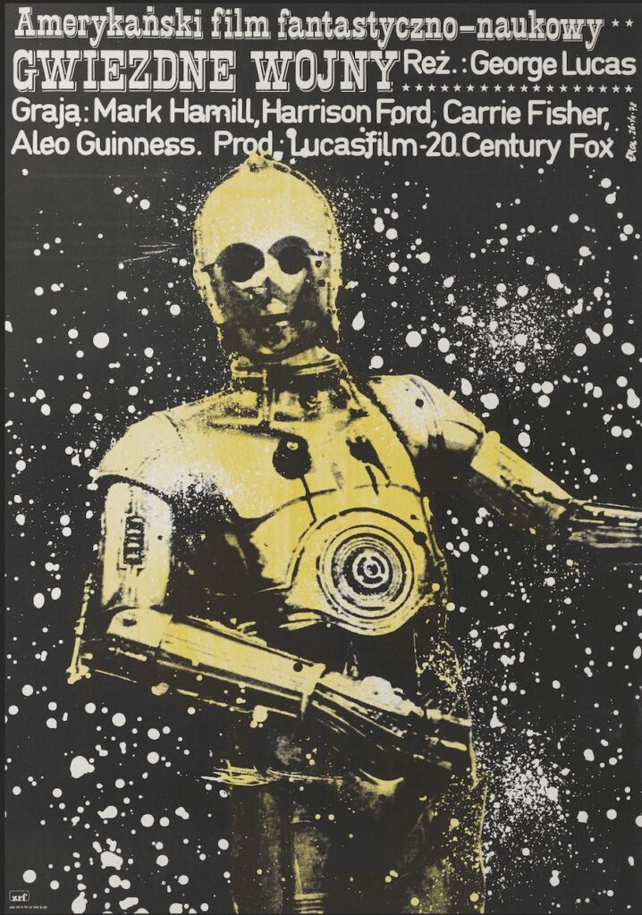 Soviet Socialist Polish Poster Graphic Design 70s 80s